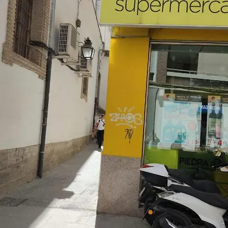 Апартаменти Cool La Compania