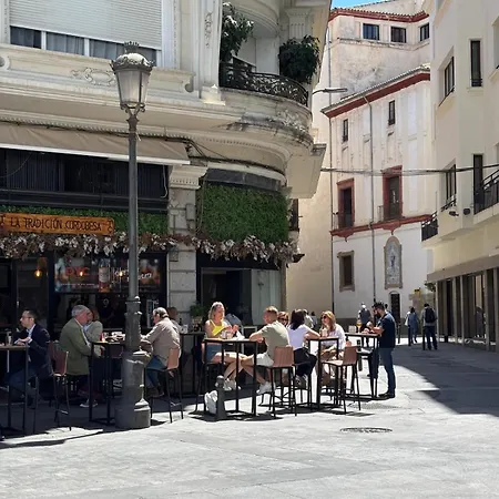 Cool La Compania * Κόρδοβα